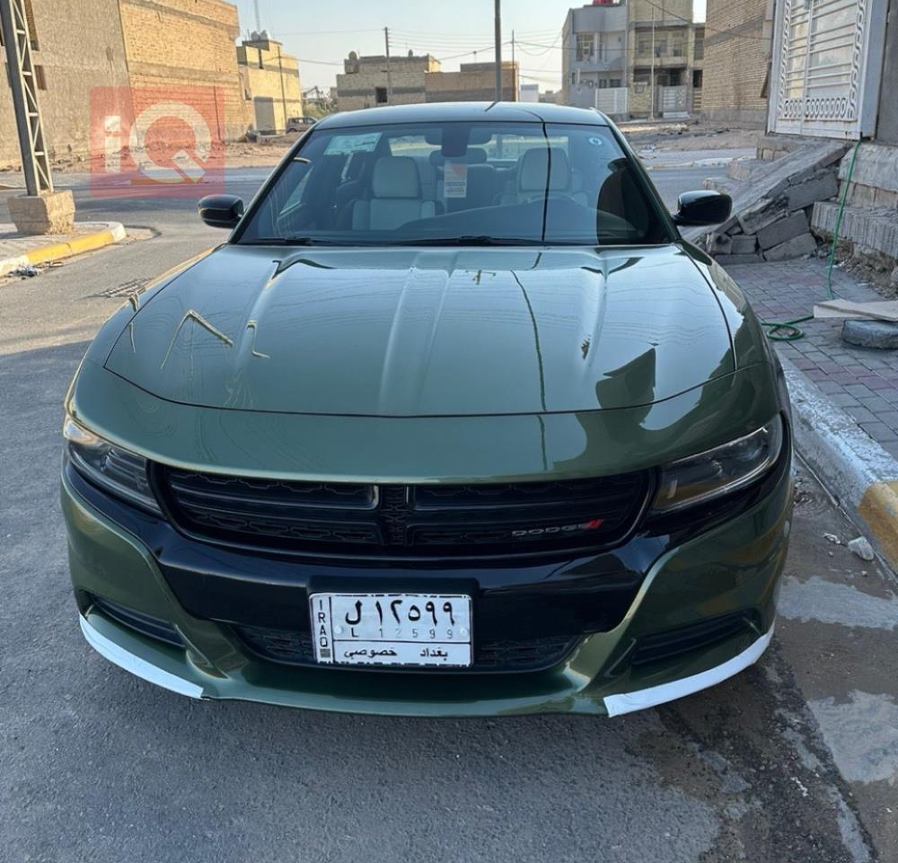 دۆج چارجەر